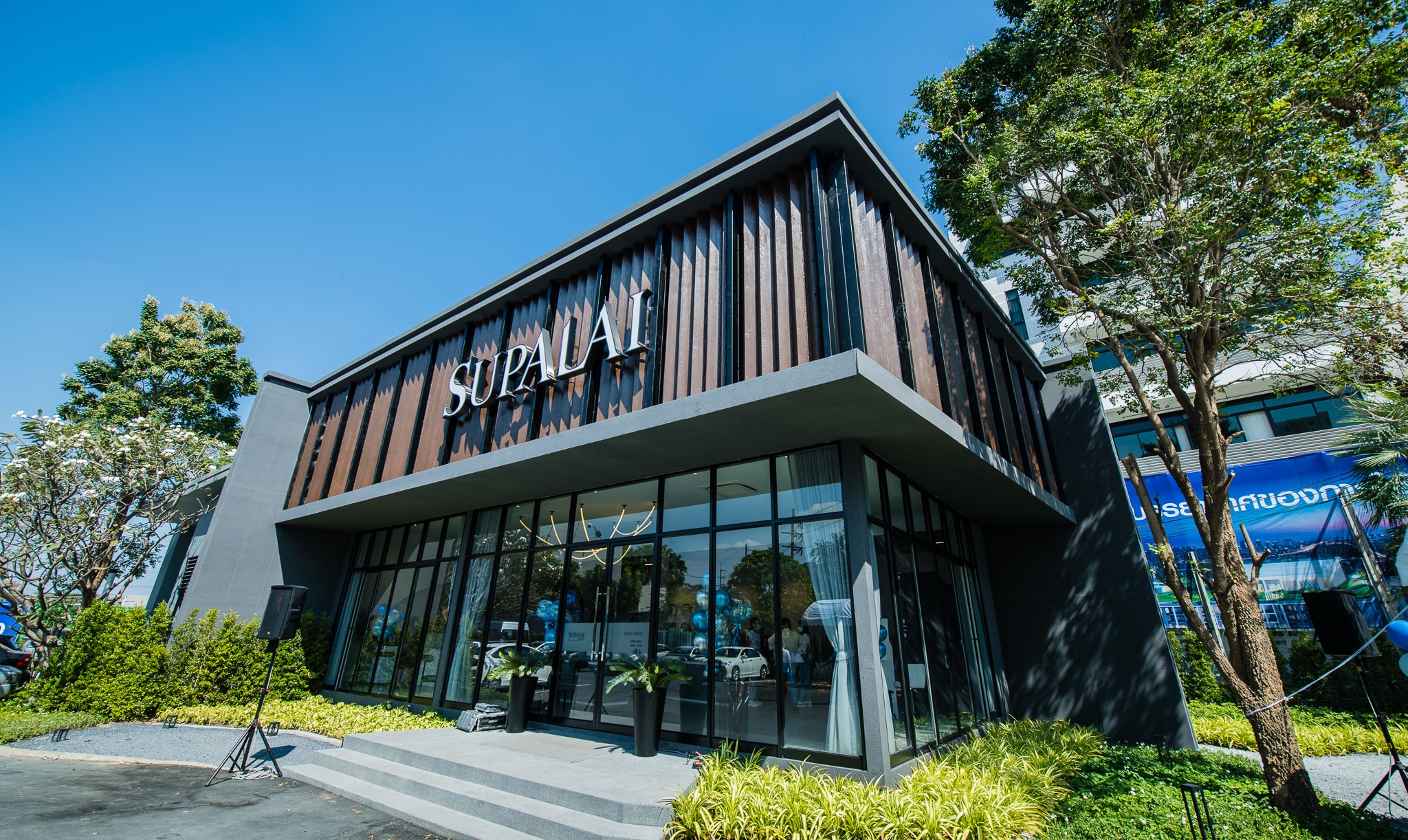 Supalai Loft รัชดา วงศ์สว่าง-8.jpg